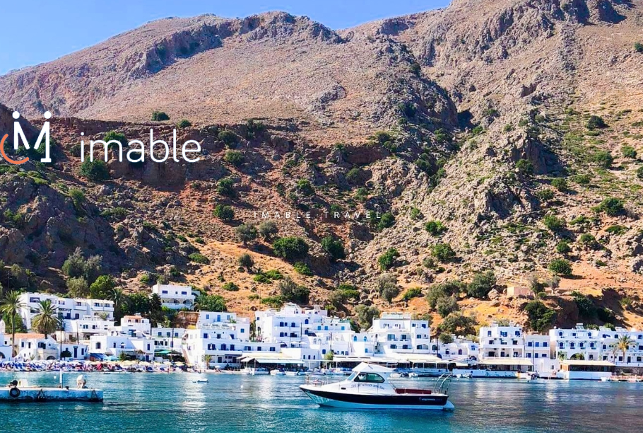 IMABLE TRAVEL - Image 7
