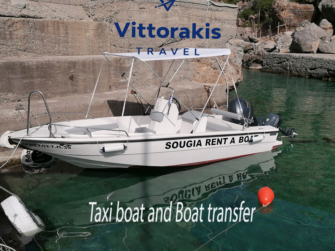 SOUGIA TAXI & MINIVAN SERVICES VITTORAKIS - Image 6