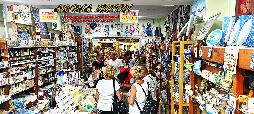 AROMA KRITIS - Image 2