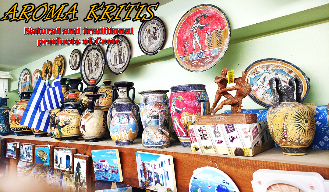 AROMA KRITIS - Image 4