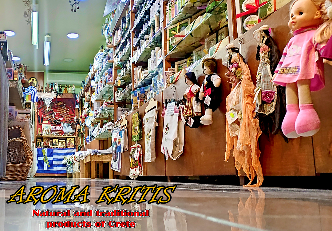 AROMA KRITIS - Image 5