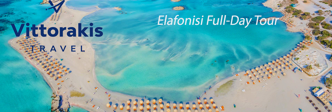  VITTORAKIS TRAVEL - Image 4