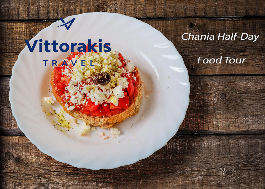  VITTORAKIS TRAVEL - Image 7