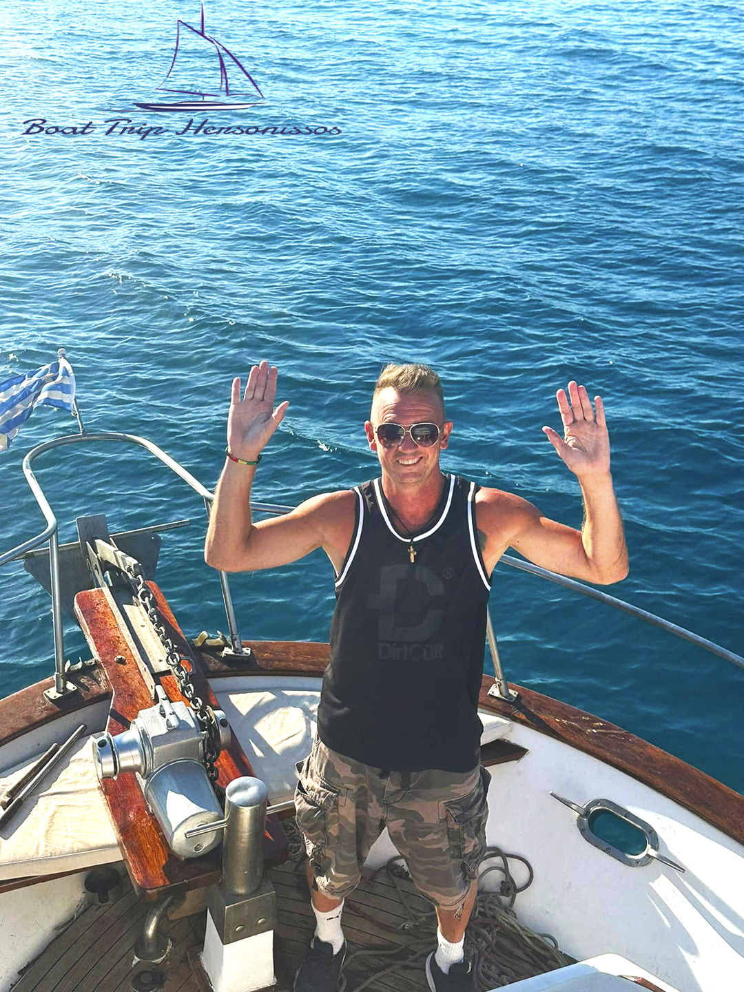 BOAT TRIP HERSONISSOS