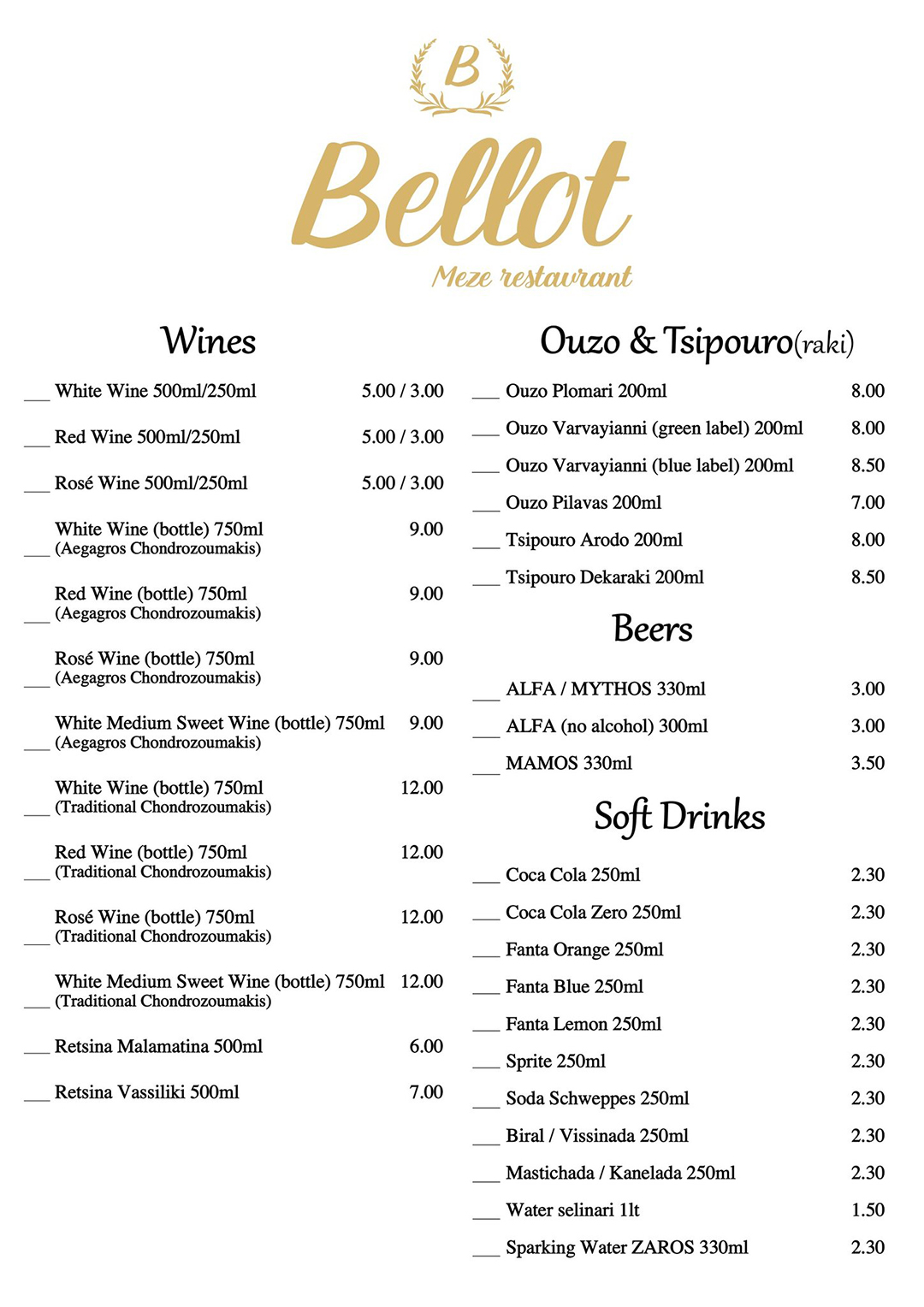 BELLOT - Image 8