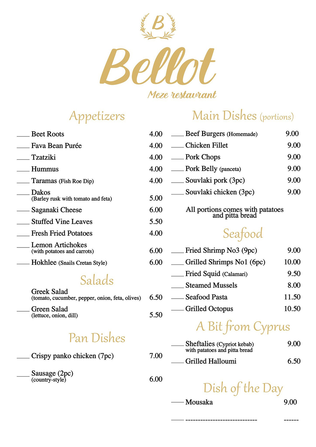 BELLOT - Image 9