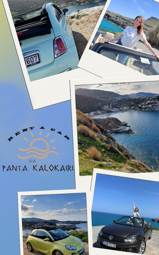 GIA PANTA KALOKAIRI RENT A CAR - Image 10