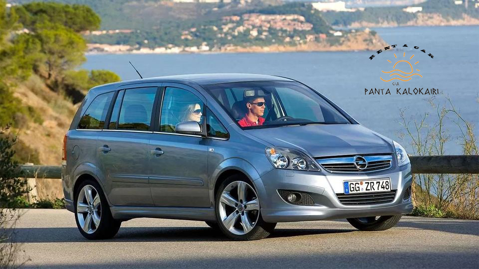 GIA PANTA KALOKAIRI RENT A CAR - Image 1