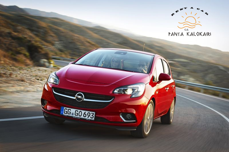 GIA PANTA KALOKAIRI RENT A CAR