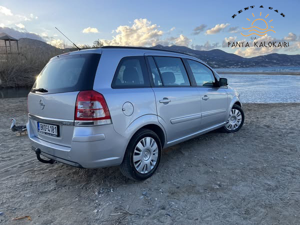GIA PANTA KALOKAIRI RENT A CAR - Image 7
